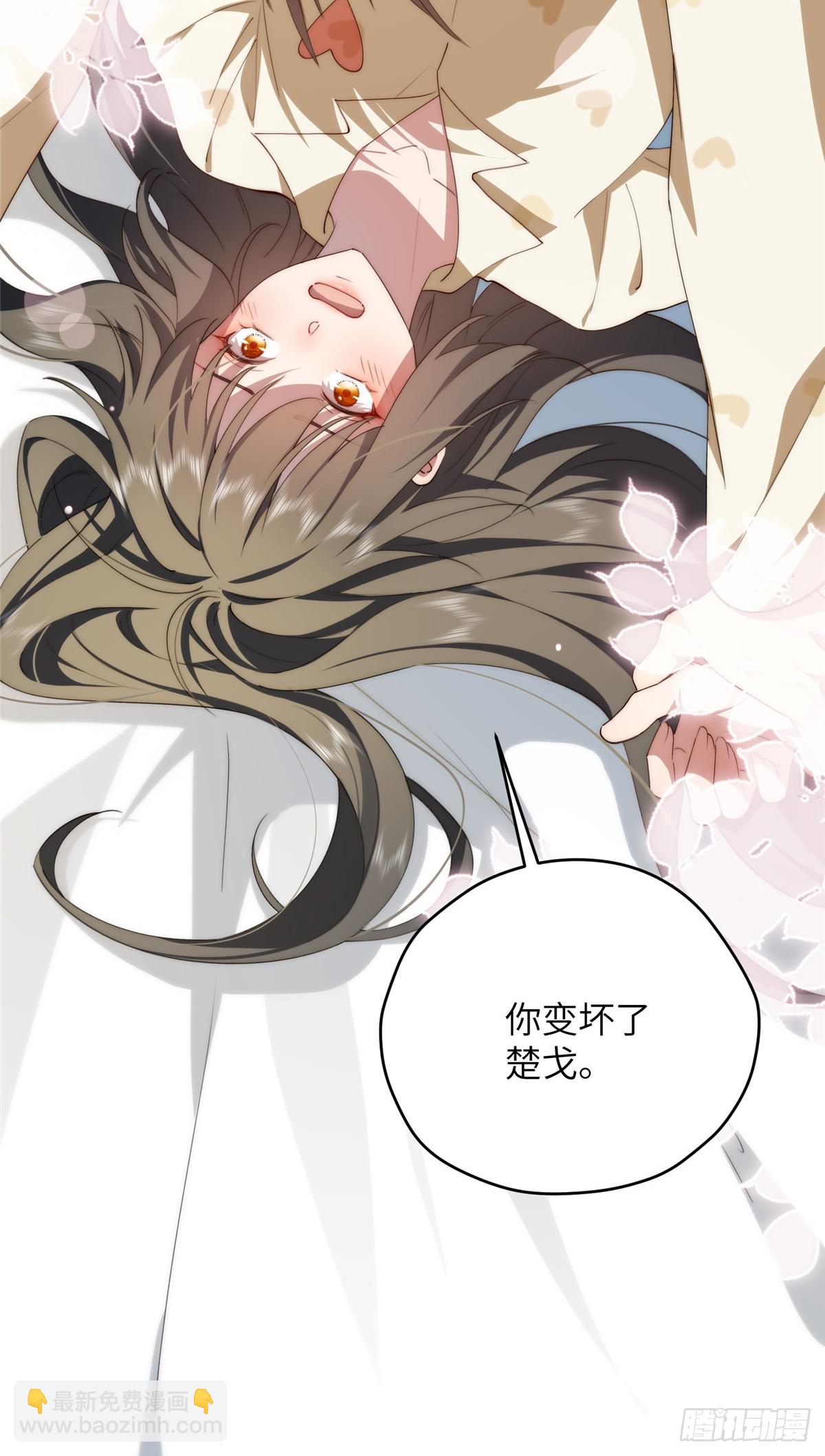 133 克制的欲望(1/2)-第135话