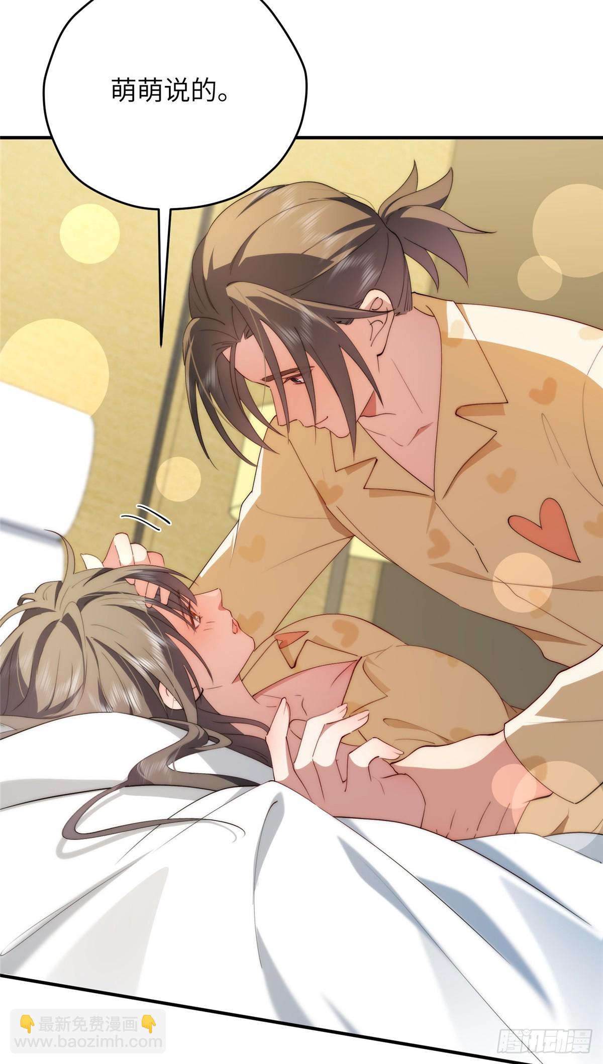 133 克制的欲望(1/2)-第135话