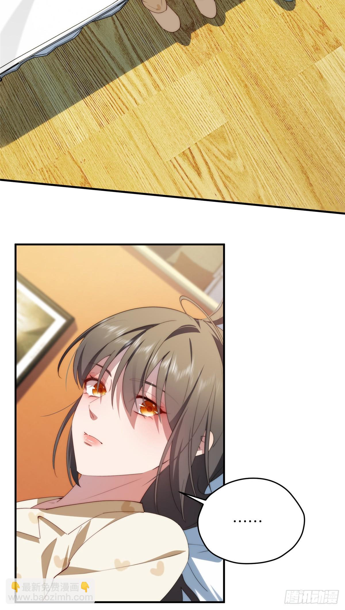 133 克制的欲望(1/2)-第135话