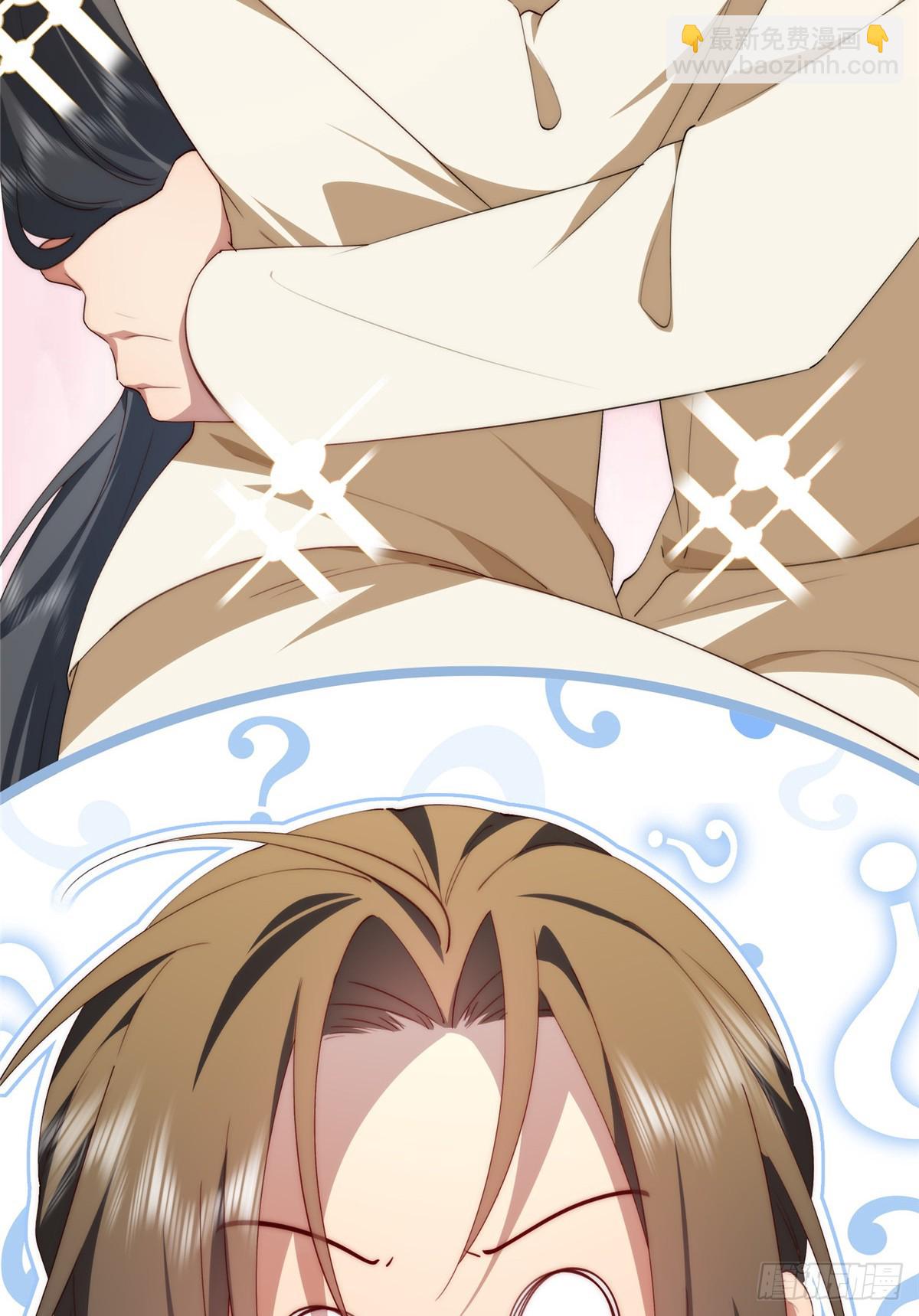 133 克制的欲望(1/2)-第135话