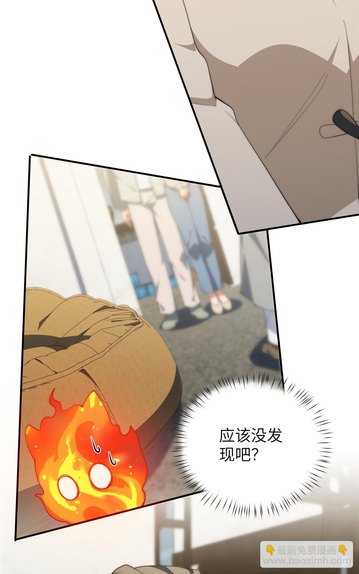 137 炎千千-第139话