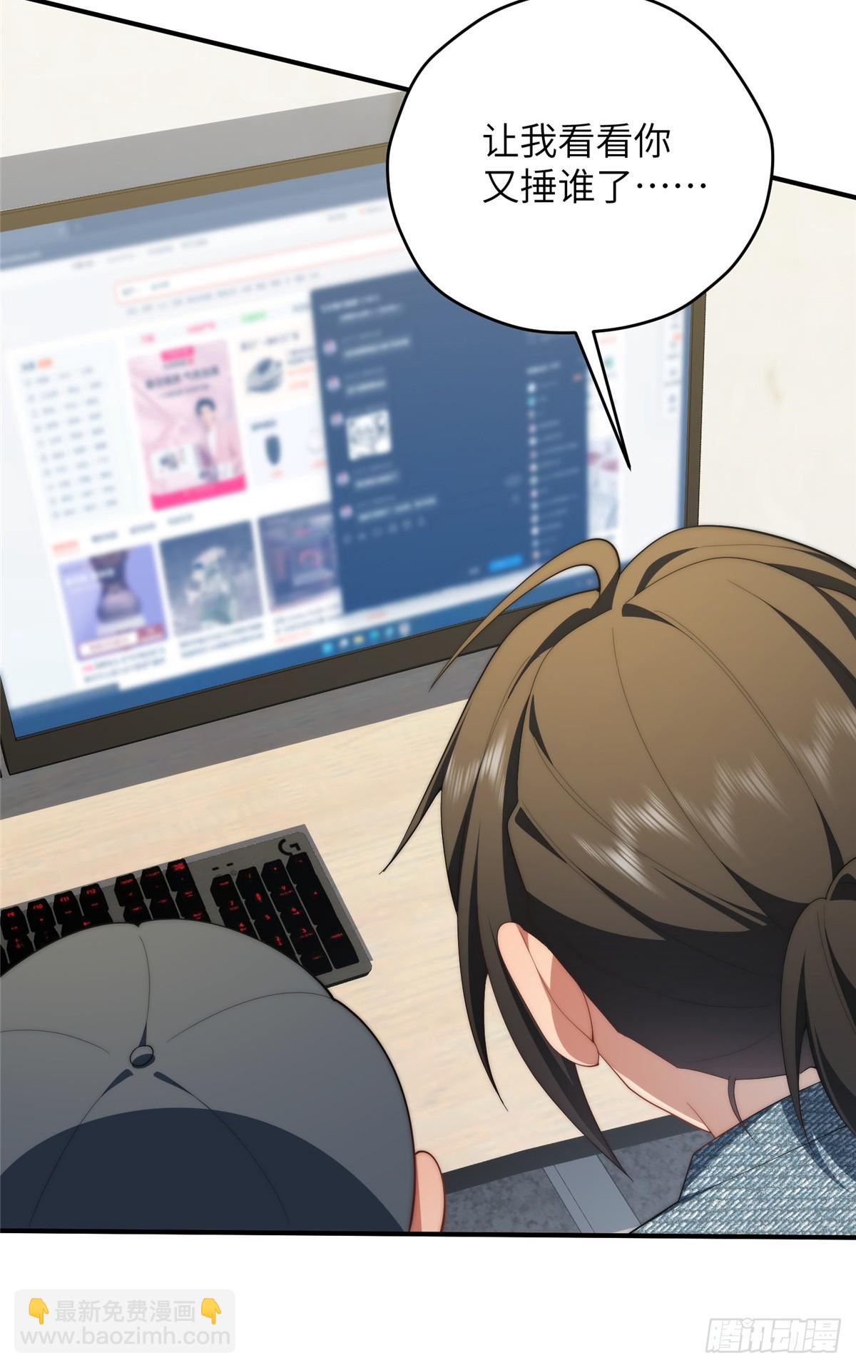 137 炎千千-第139话