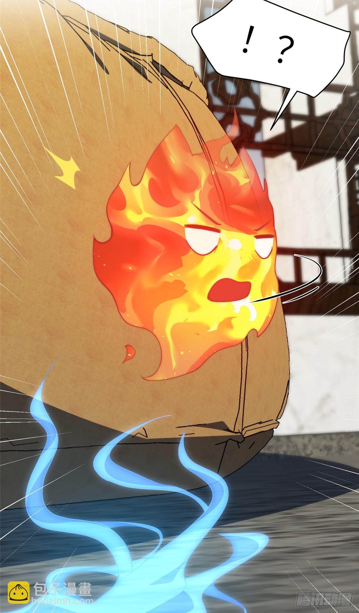 137 炎千千-第139话