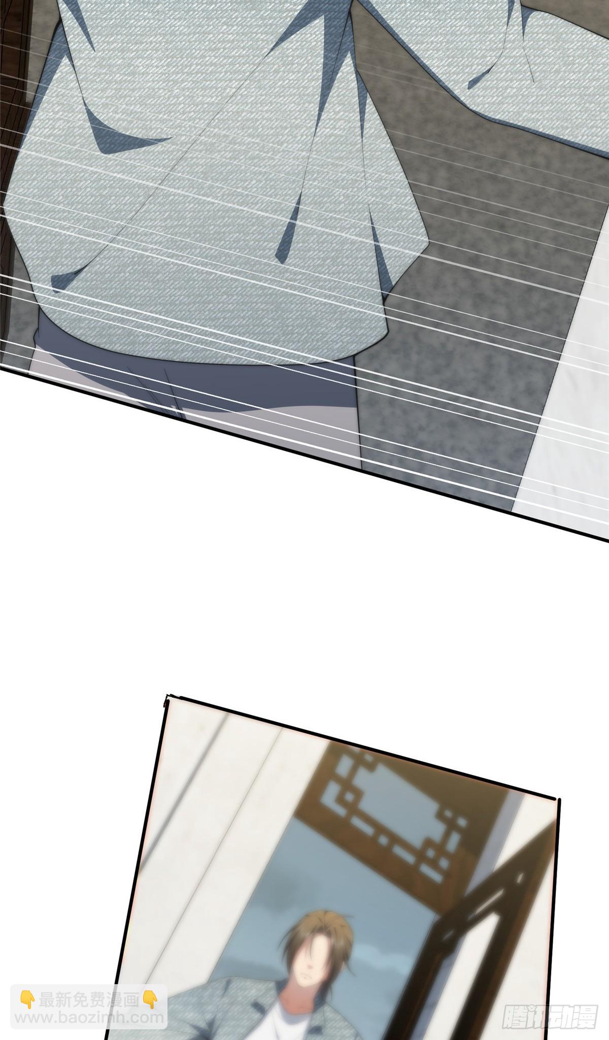 137 炎千千-第139话