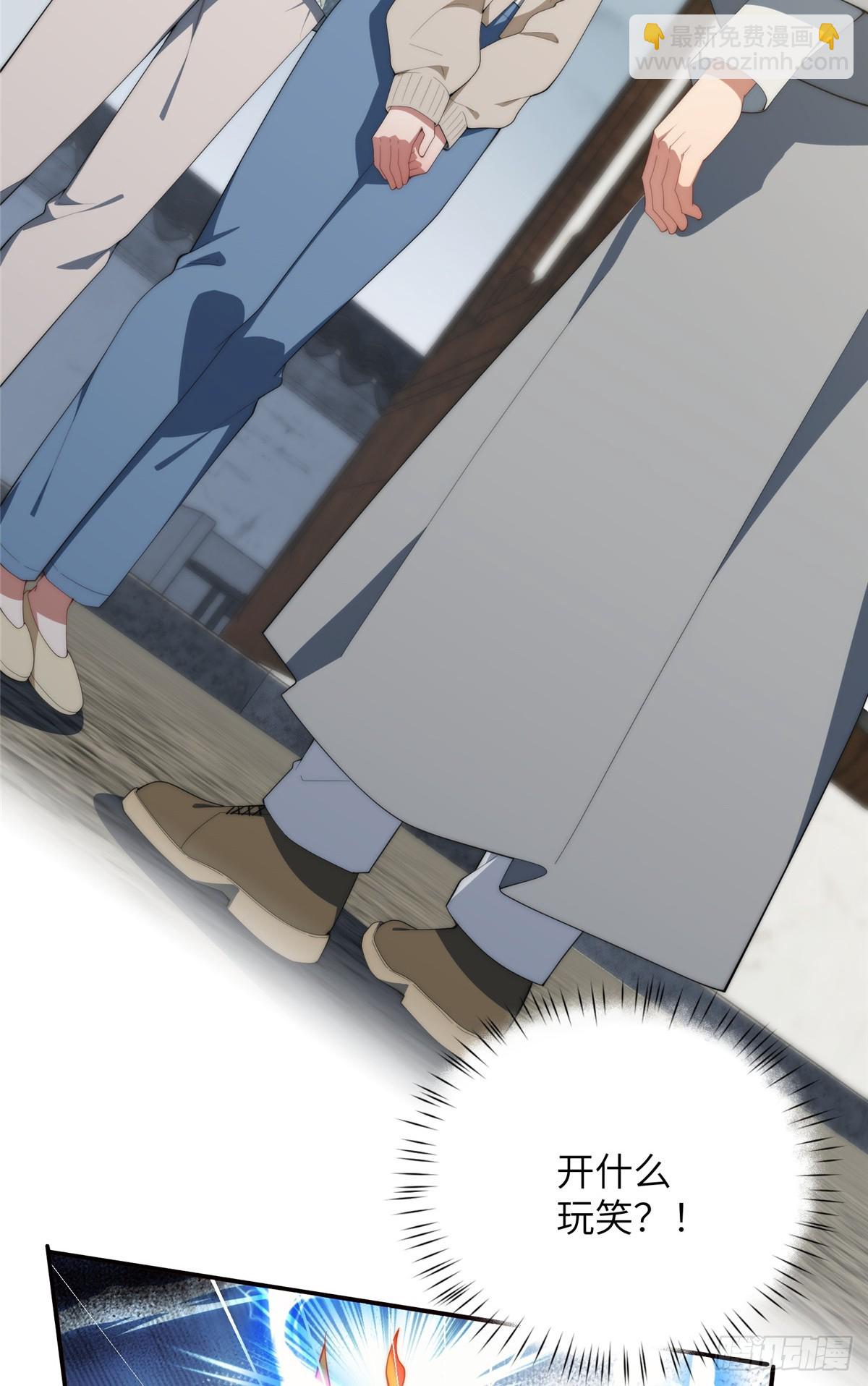 137 炎千千-第139话