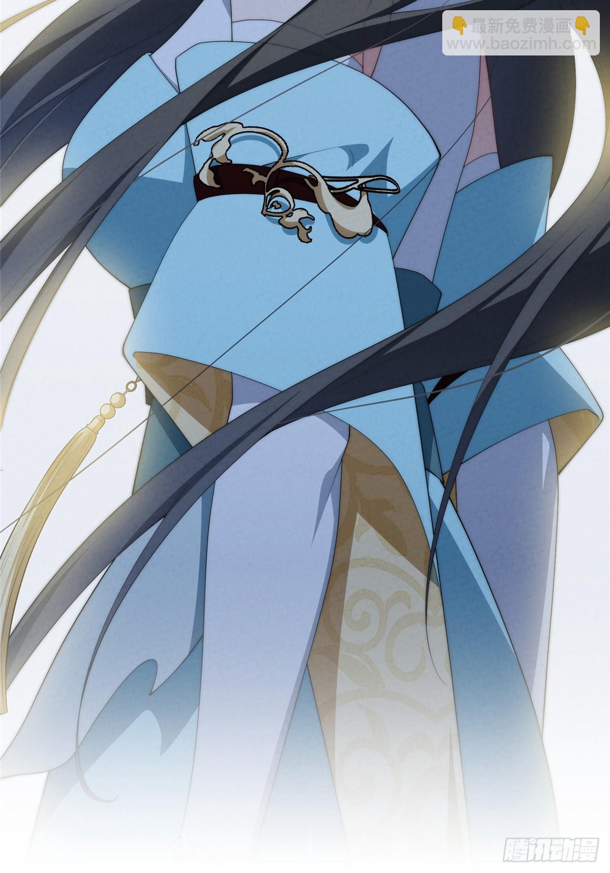 139 认命(1/2)-第141话