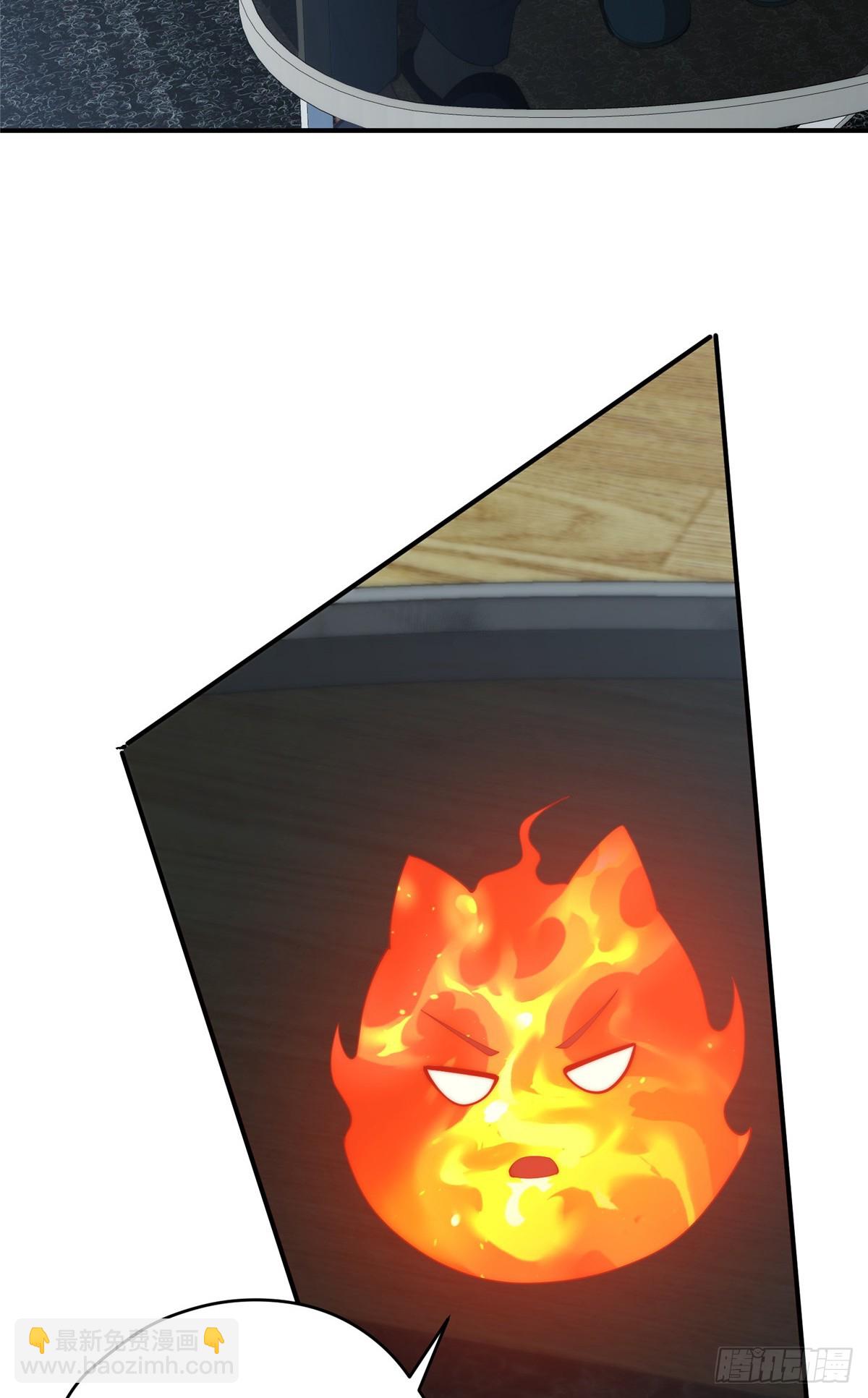 139 认命(1/2)-第141话