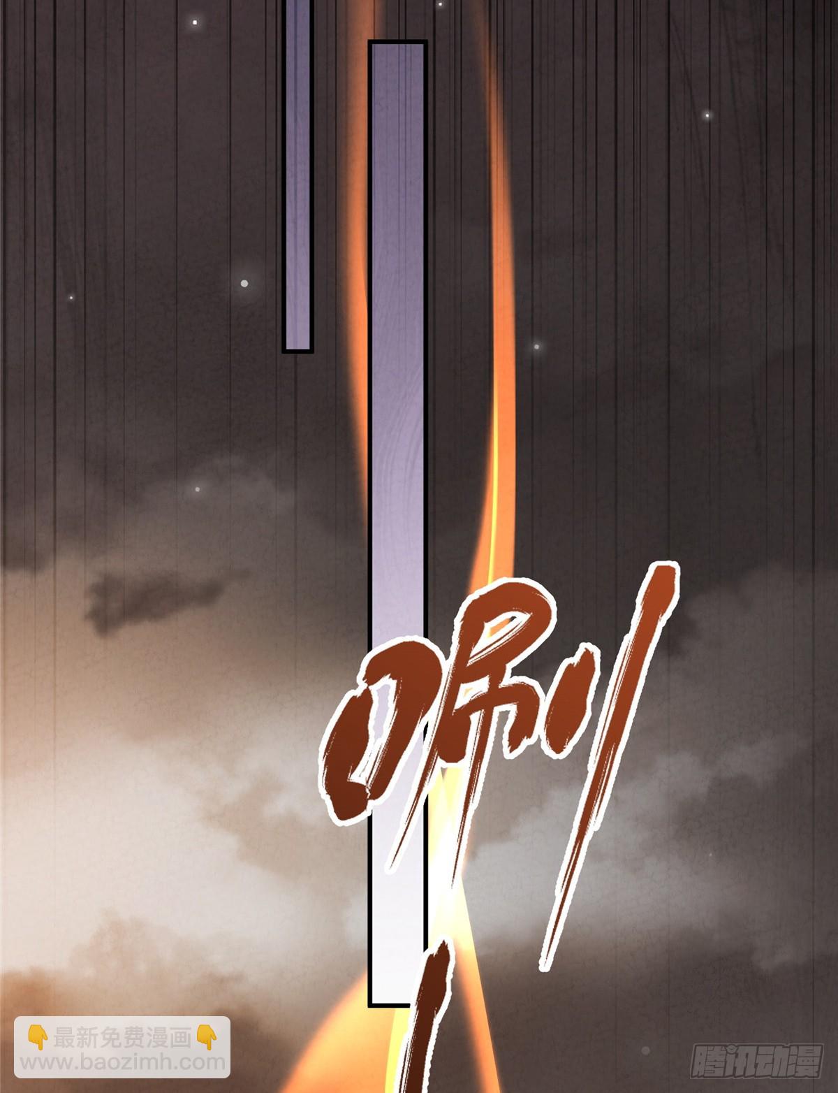 141雨中漫步（第一季完结）(1/2)-第143话