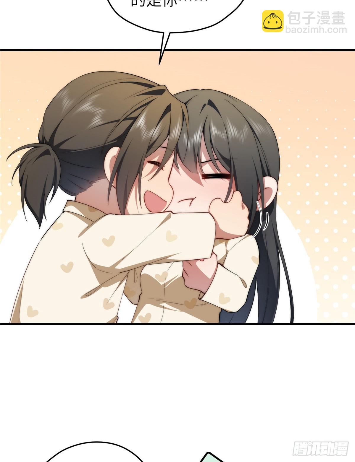 141雨中漫步（第一季完结）(1/2)-第143话