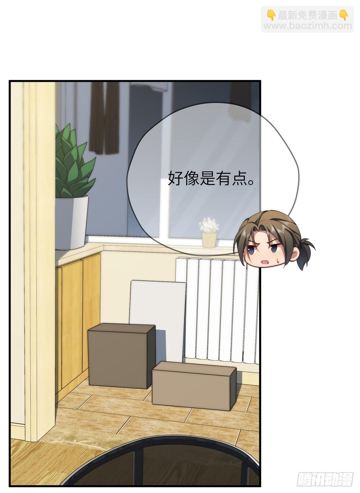 141雨中漫步（第一季完结）(1/2)-第143话