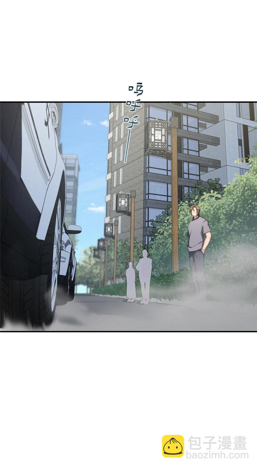 30 人情味-第31话