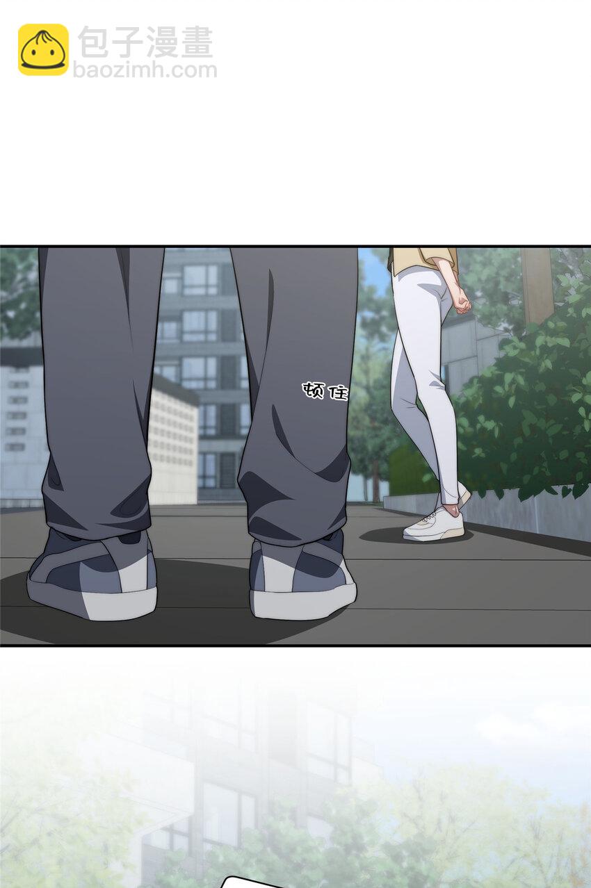 30 人情味-第31话