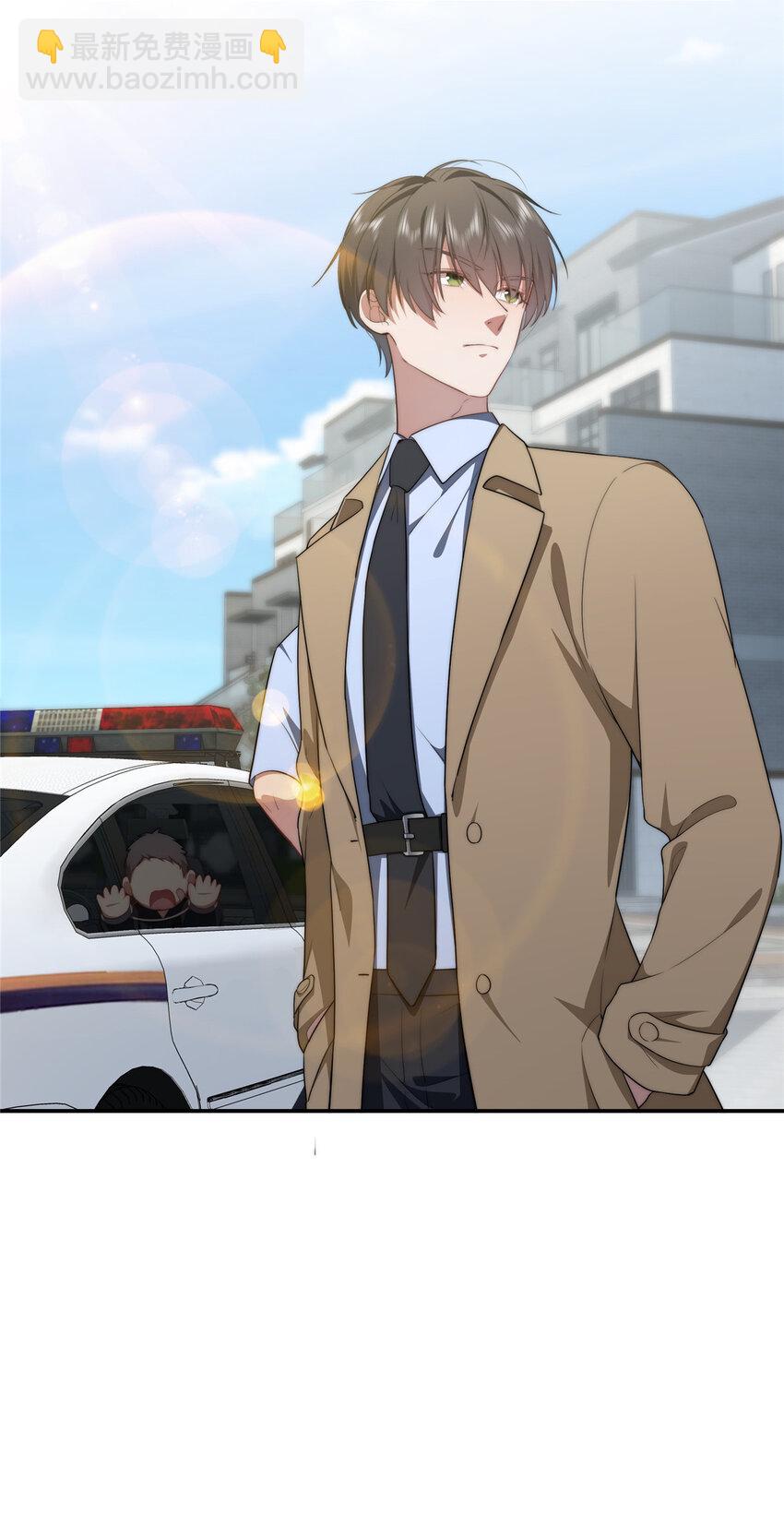 30 人情味-第31话