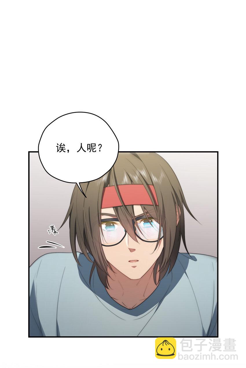 36 快叫父神-第37话