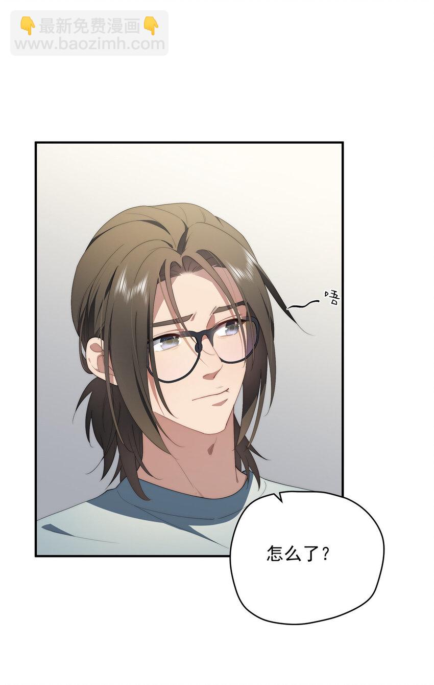 38 秋无际的新衣-第39话