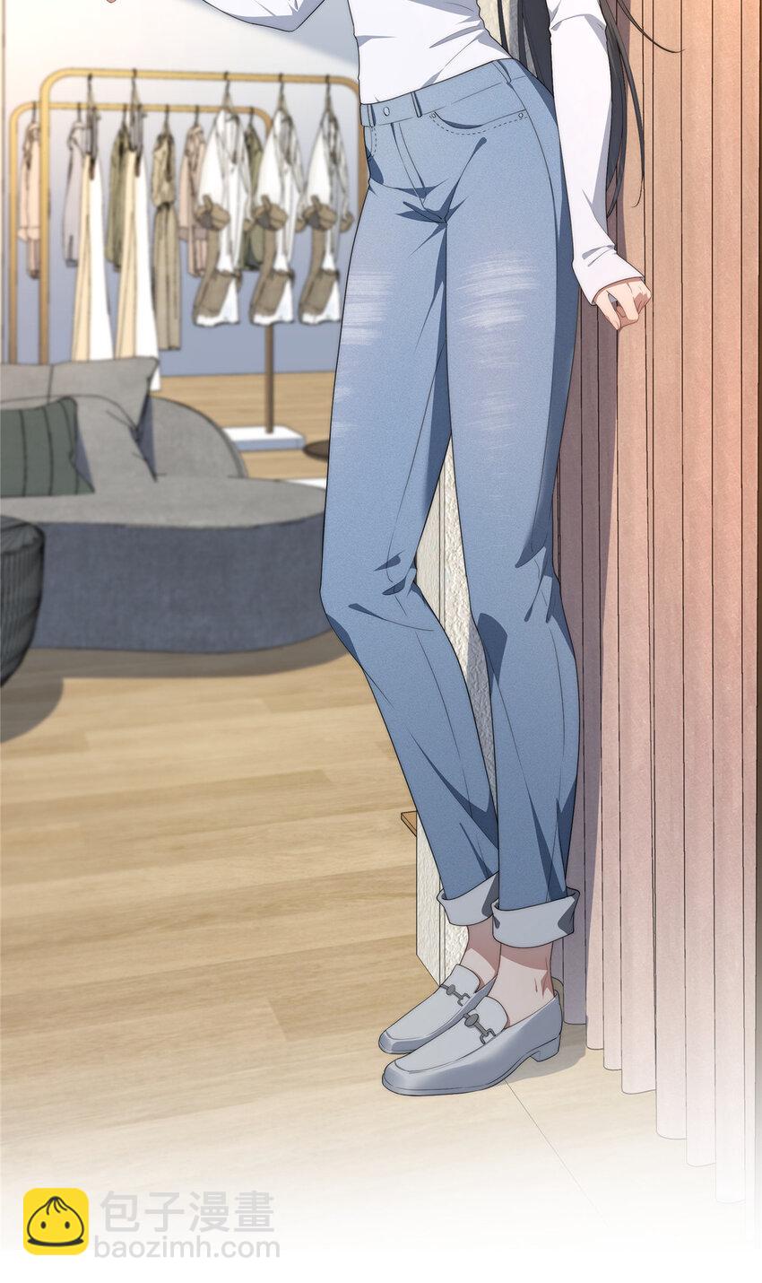 38 秋无际的新衣-第39话