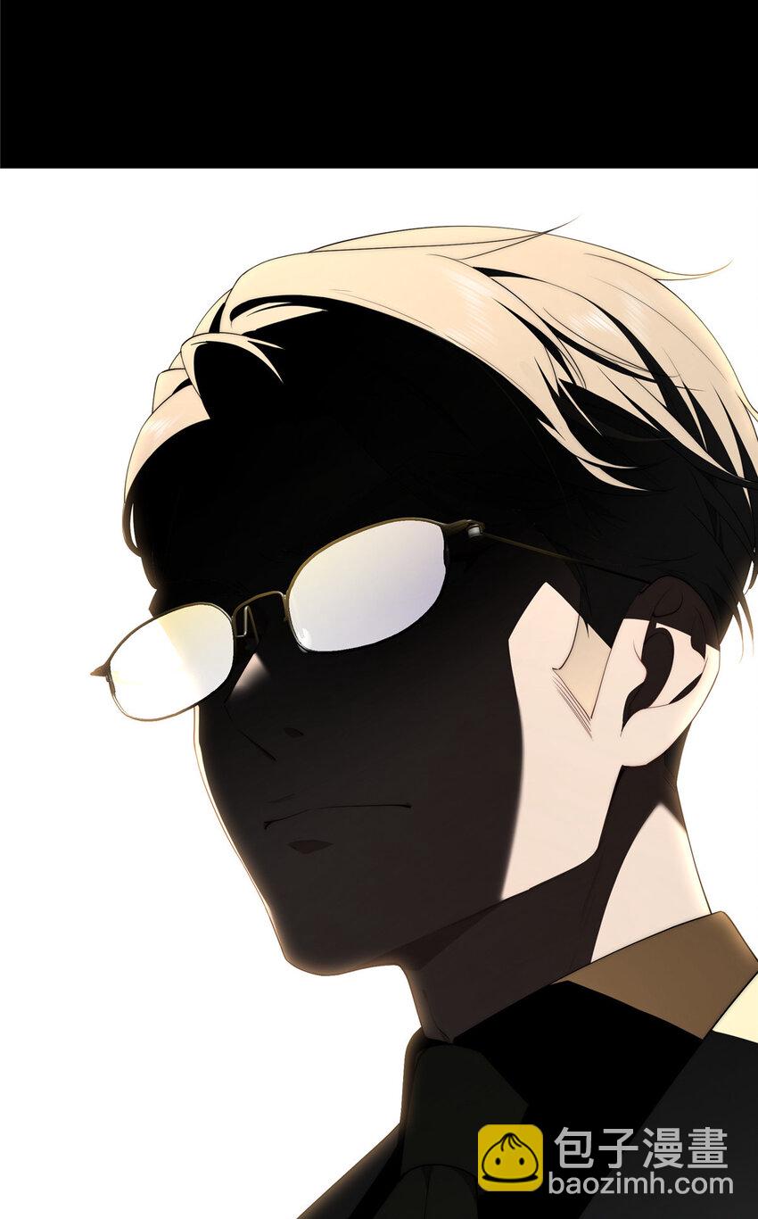 38 秋无际的新衣-第39话