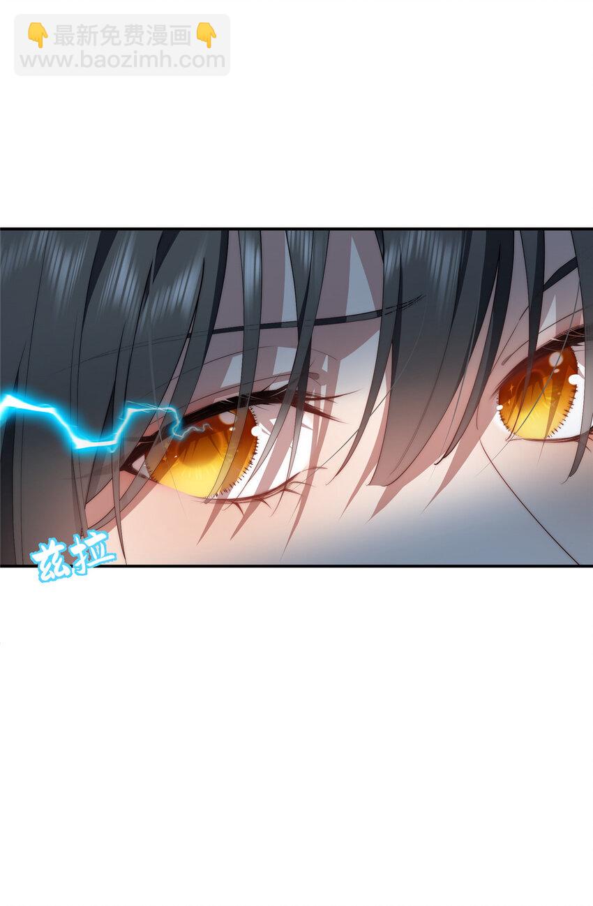 38 秋无际的新衣-第39话