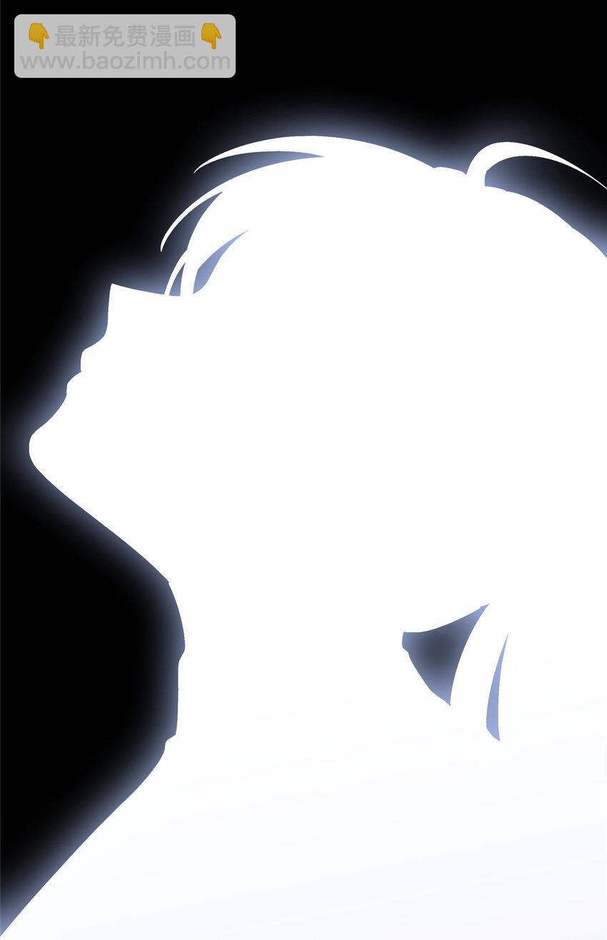 40 神迹酒吧-第41话