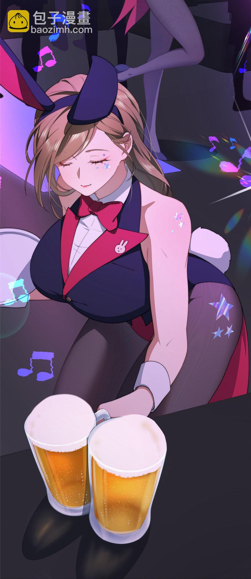 40 神迹酒吧-第41话