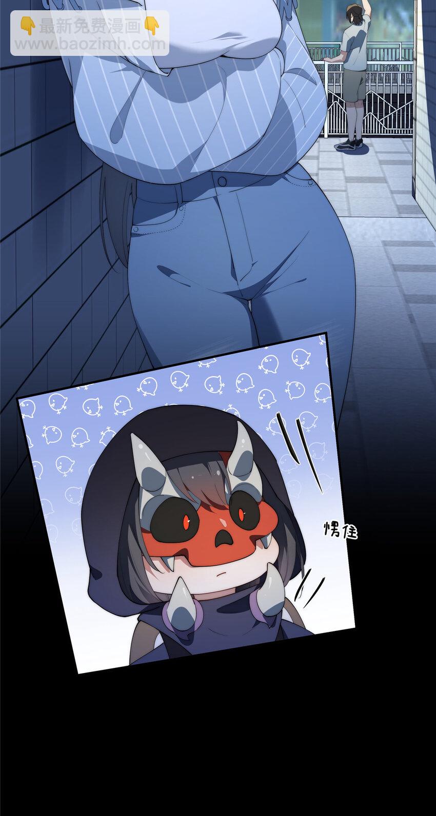 42 异能初探-第43话