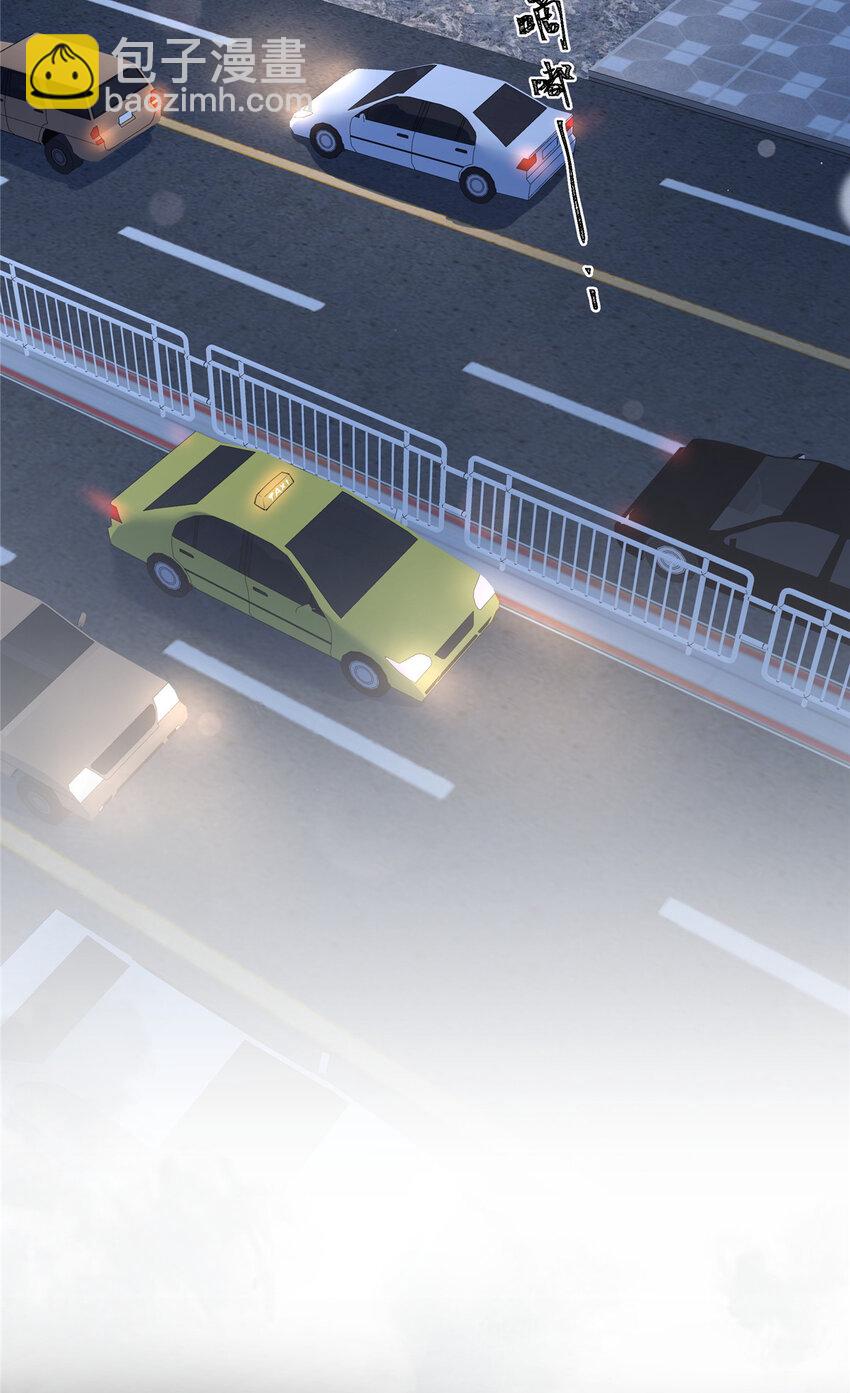 42 异能初探-第43话