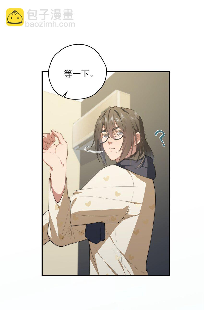 44 世界存在感(1/2)-第45话