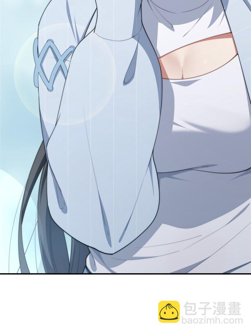 44 世界存在感(1/2)-第45话