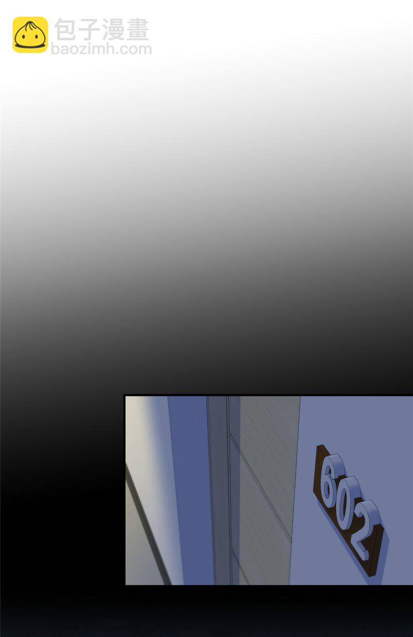 44 世界存在感(1/2)-第45话