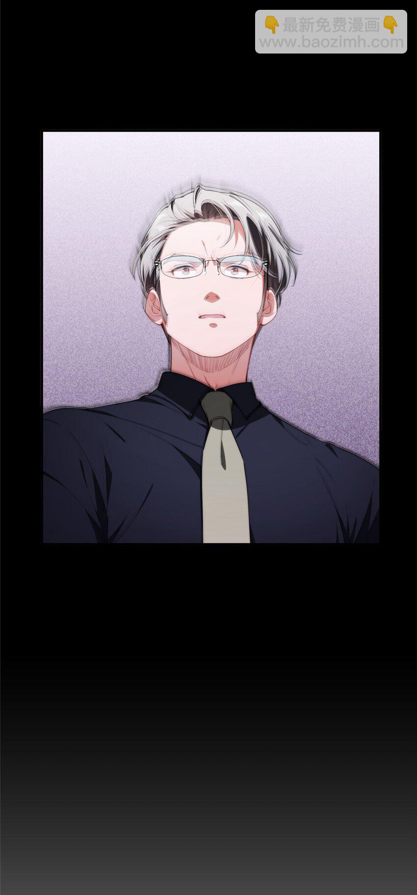 44 世界存在感(1/2)-第45话