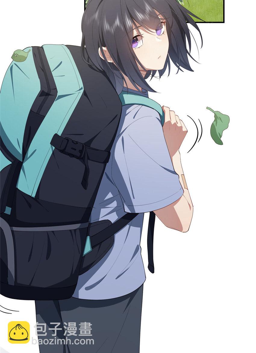 46 家(1/2)-第47话