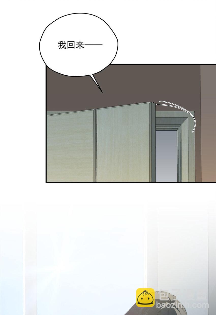 46 家(1/2)-第47话