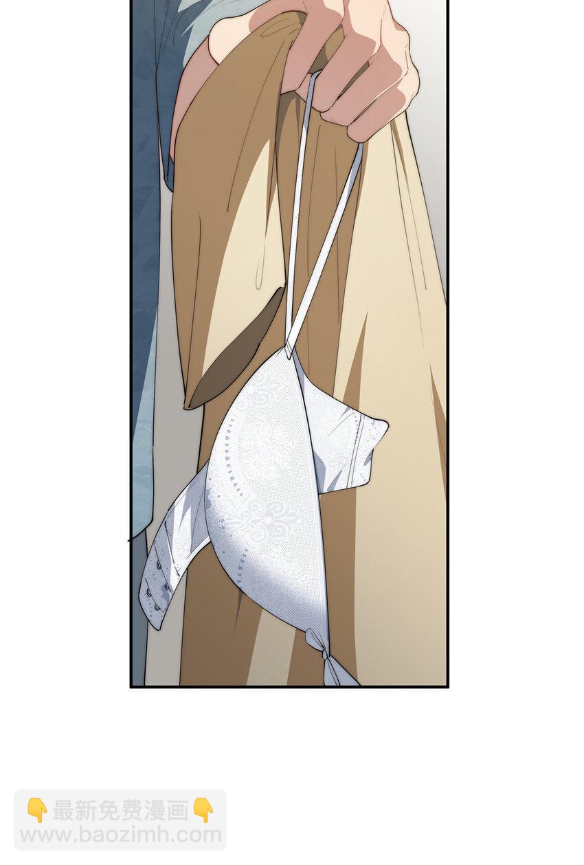 48 是你们的话先学哪种(1/2)-第49话