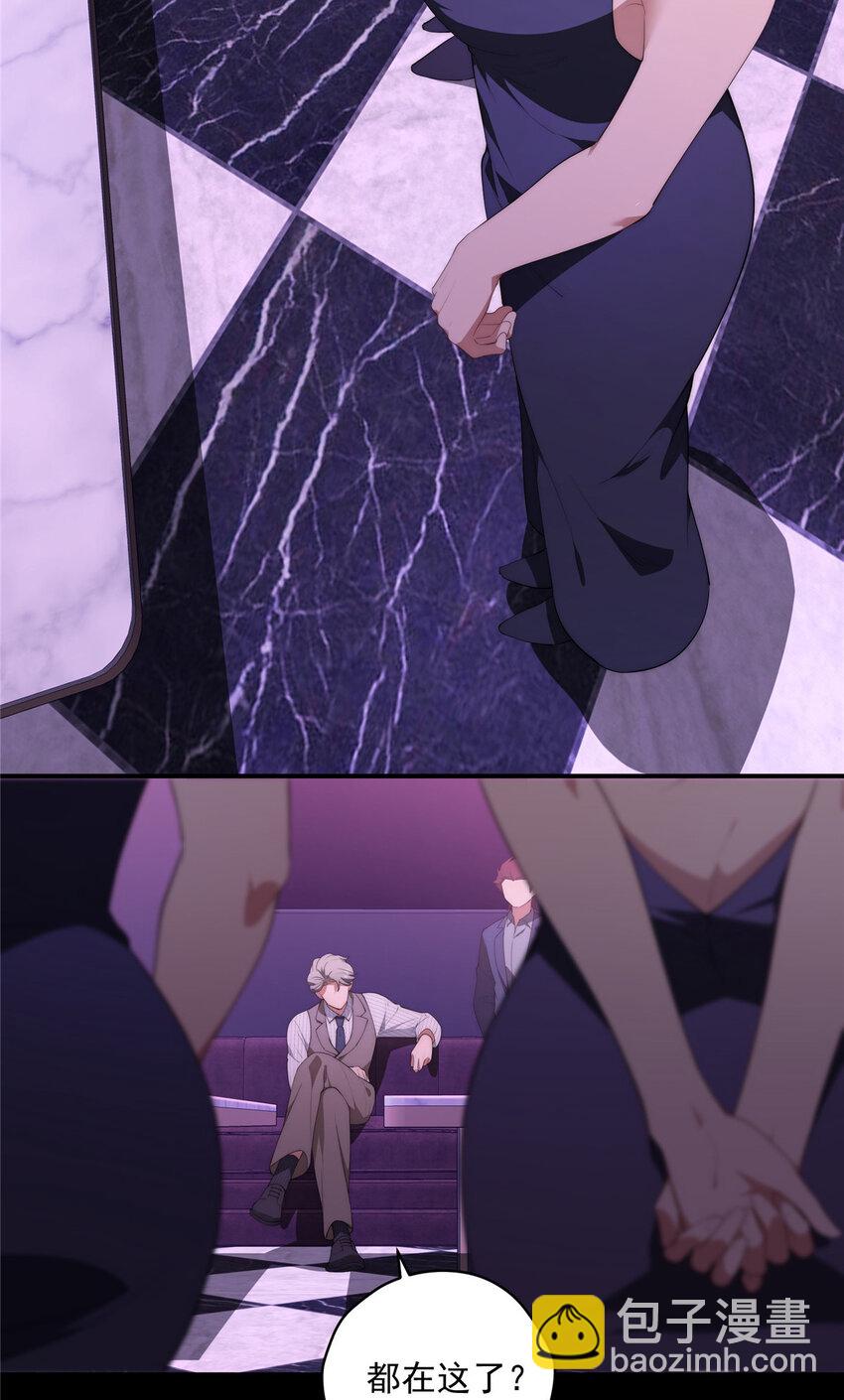 50 两重天地(1/2)-第51话