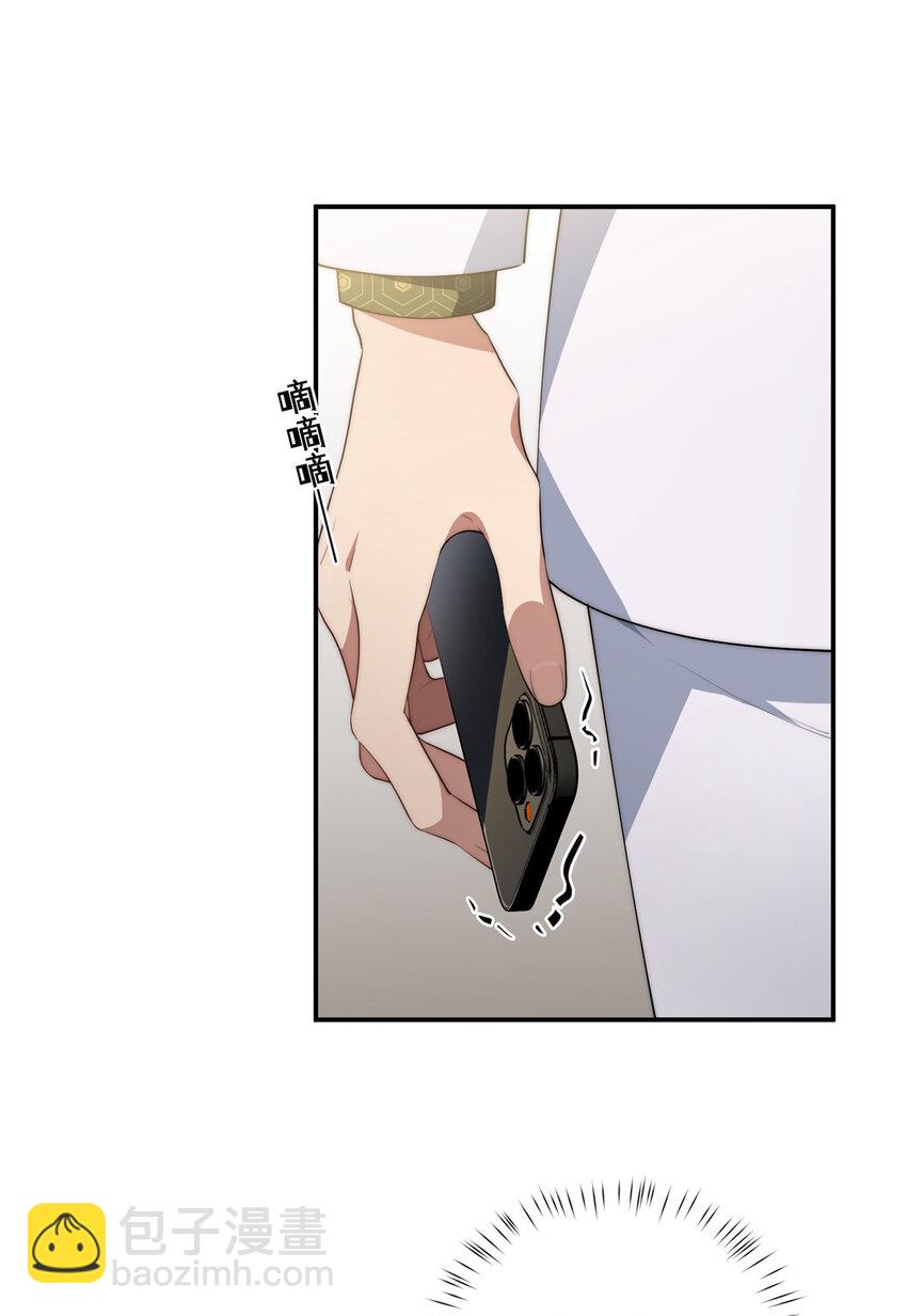 50 两重天地(1/2)-第51话