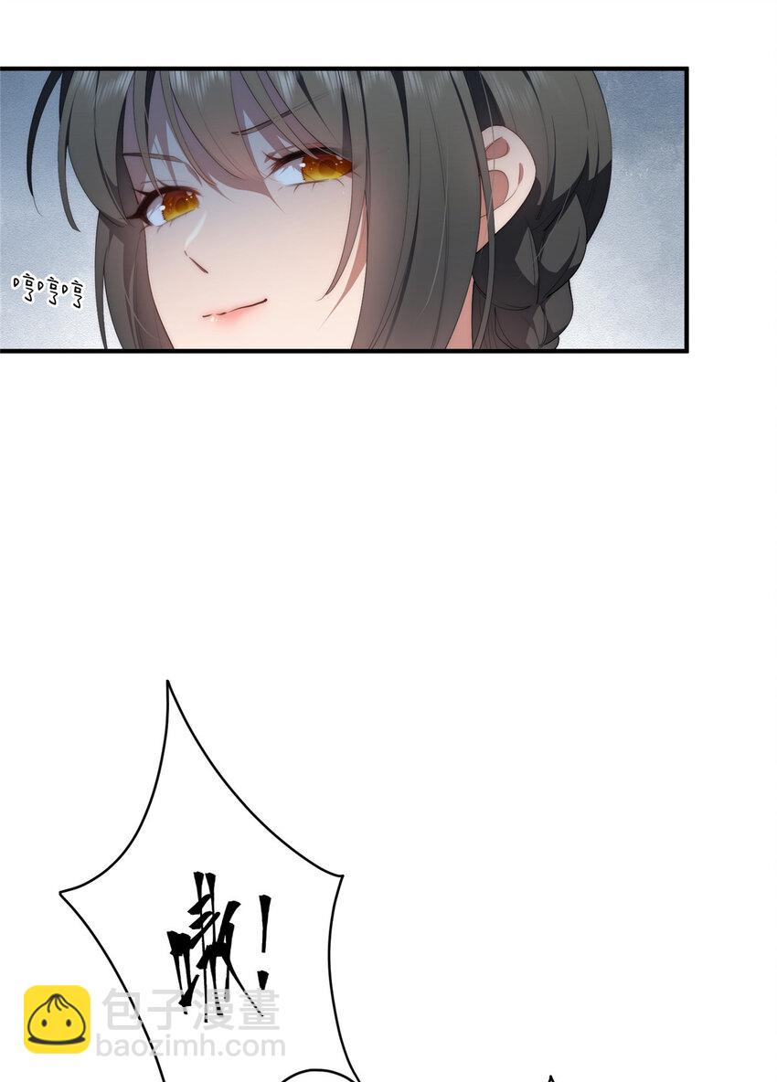 52 因为你喜欢-第53话