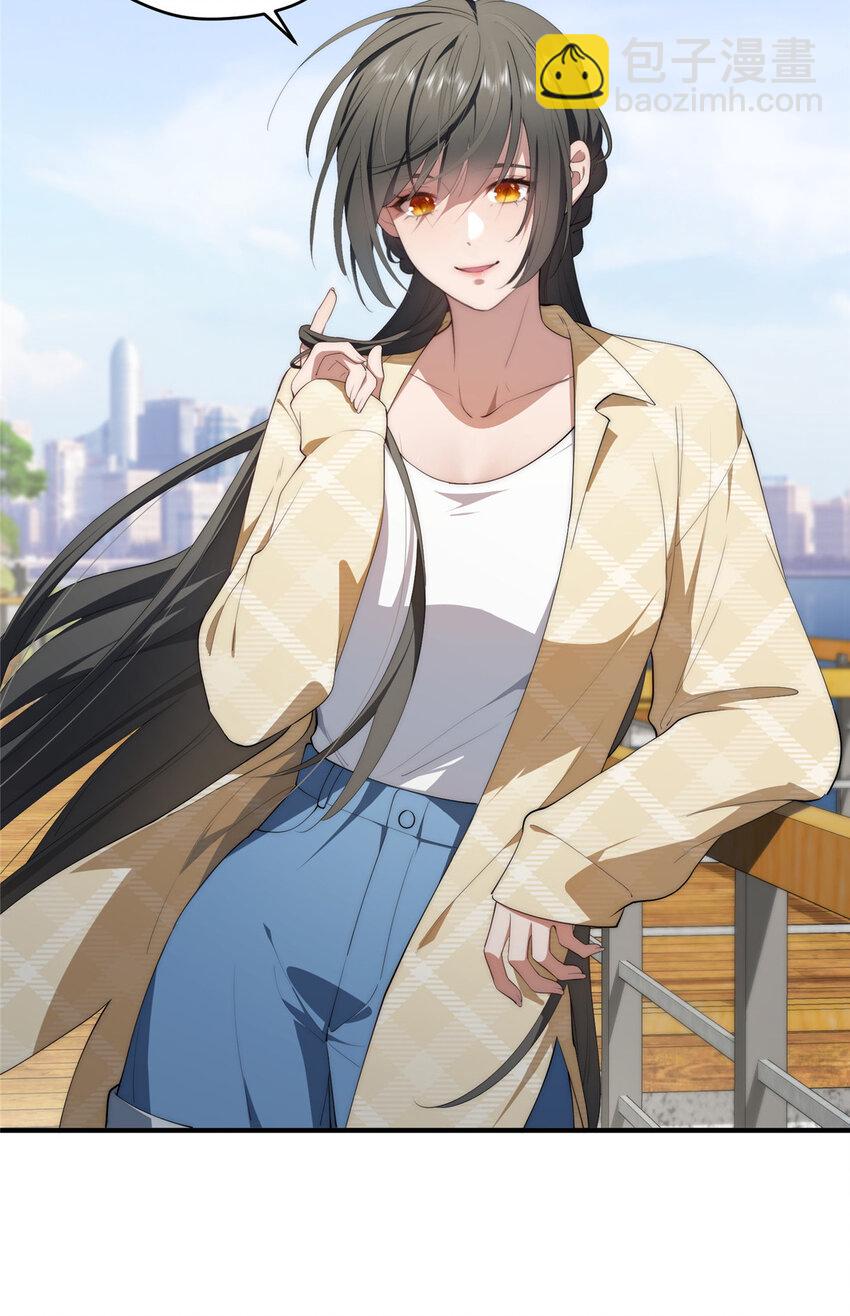 52 因为你喜欢-第53话