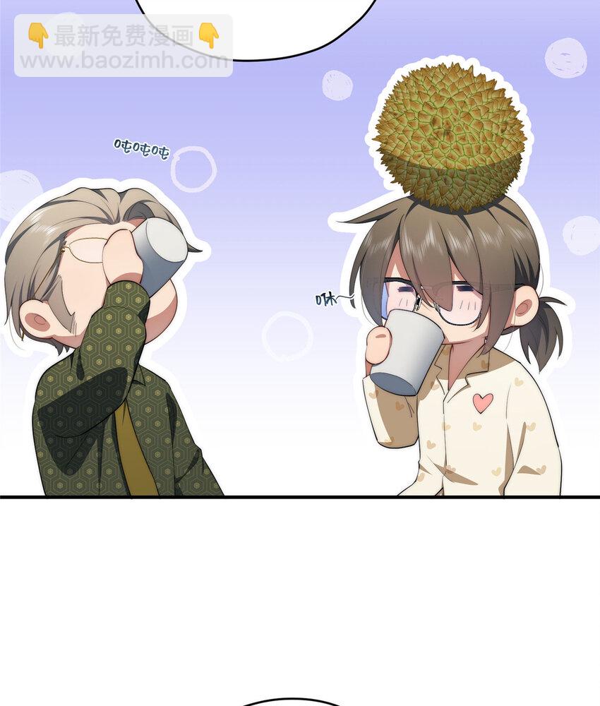 54 失去的影-第55话