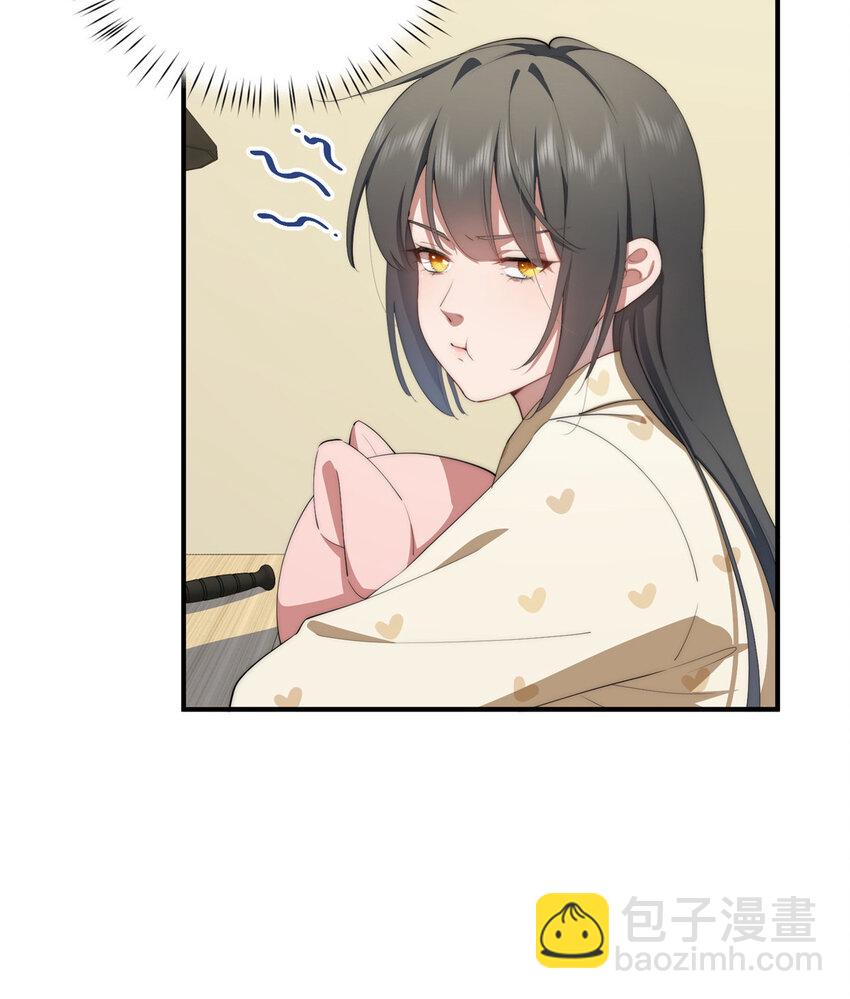 54 失去的影-第55话