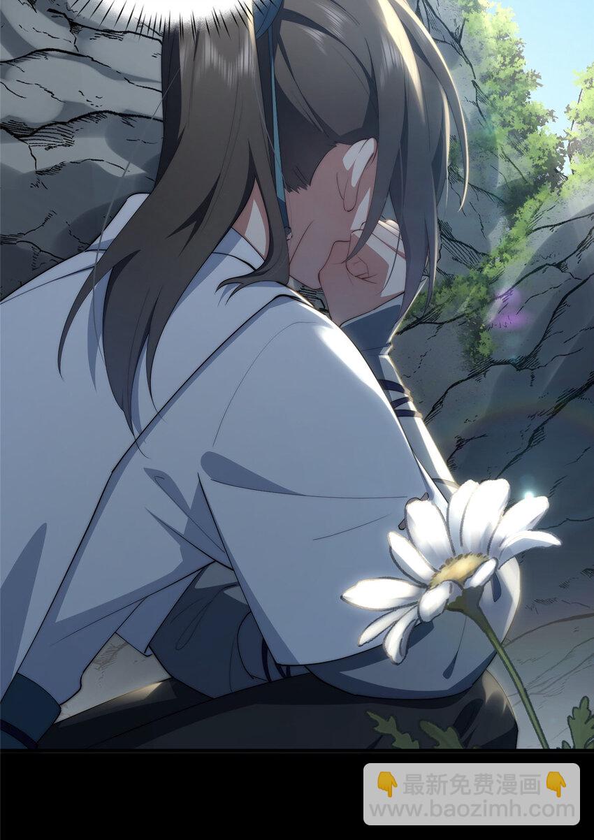 59 创世神(1/2)-第61话