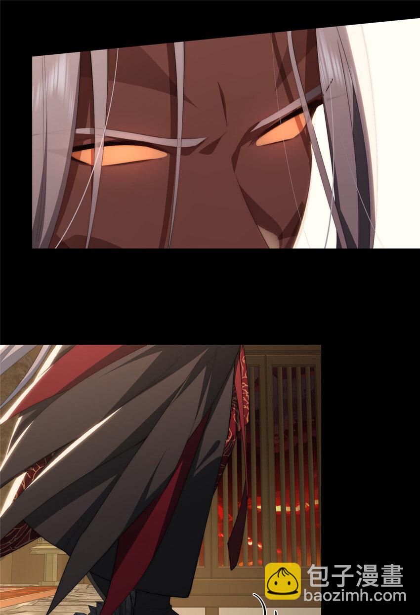 59 创世神(1/2)-第61话