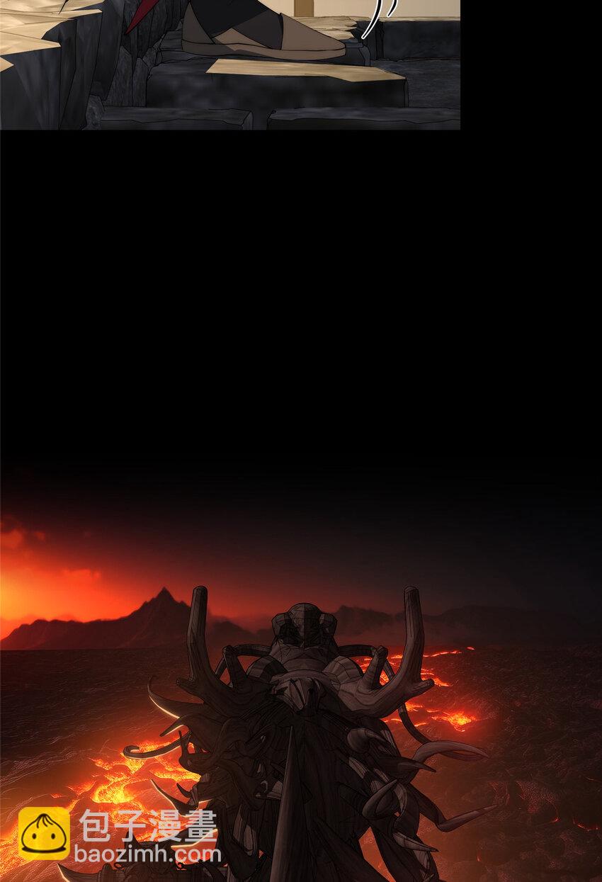 59 创世神(1/2)-第61话