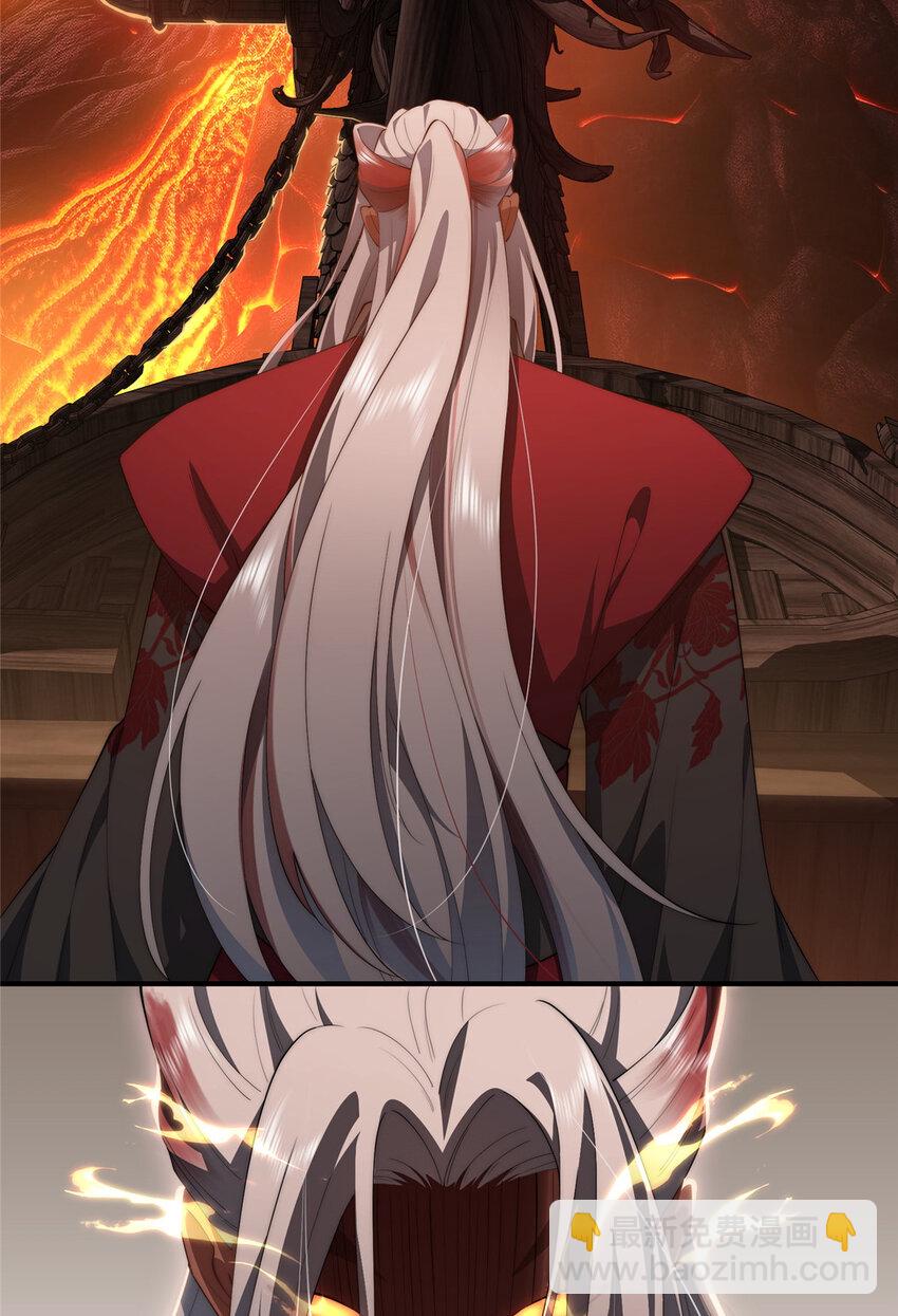 59 创世神(1/2)-第61话