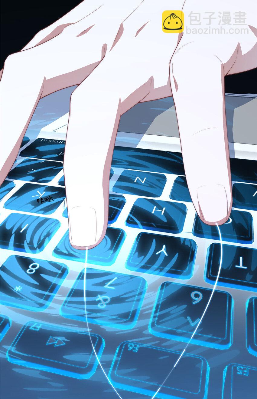 59 创世神(1/2)-第61话