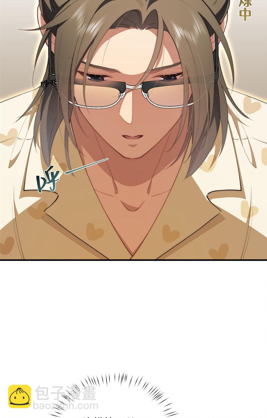 59 创世神(1/2)-第61话