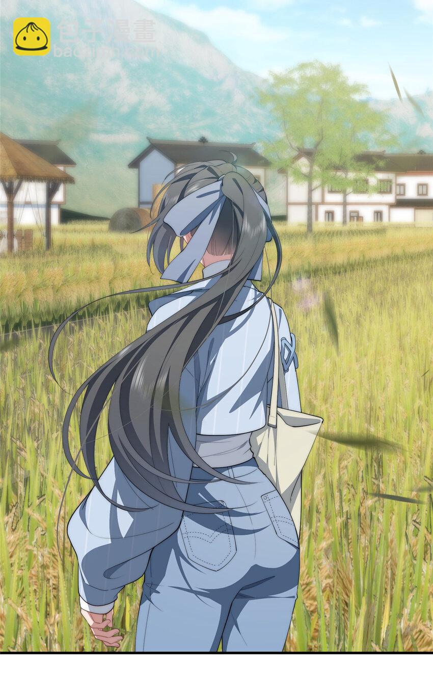 61 异能可以很有趣-第63话