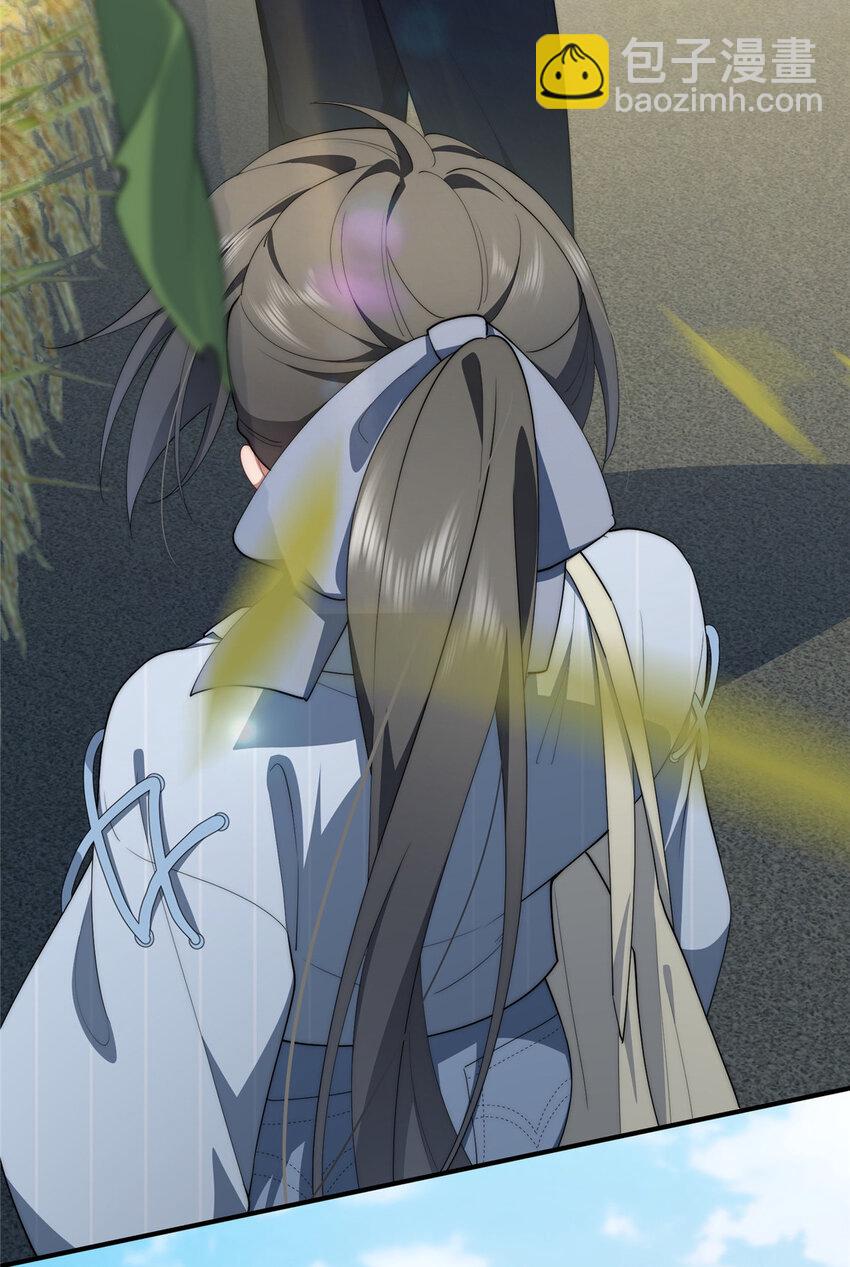 61 异能可以很有趣-第63话