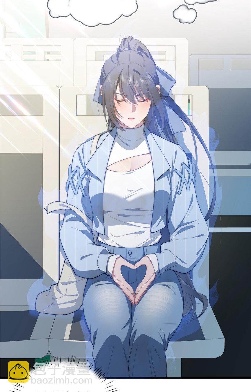 61 异能可以很有趣-第63话