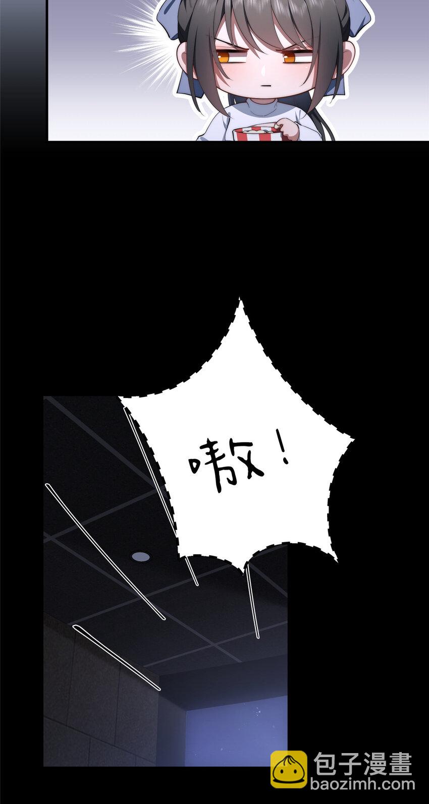 65 牛郎织女-第67话