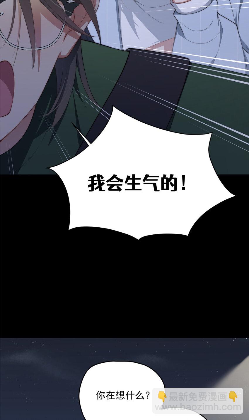 65 牛郎织女-第67话